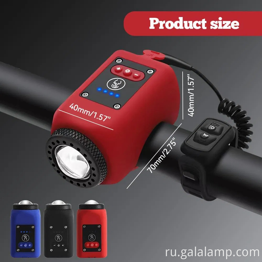 Велосипедный свет установлен с высоким рогом децибел и зарядкой USB